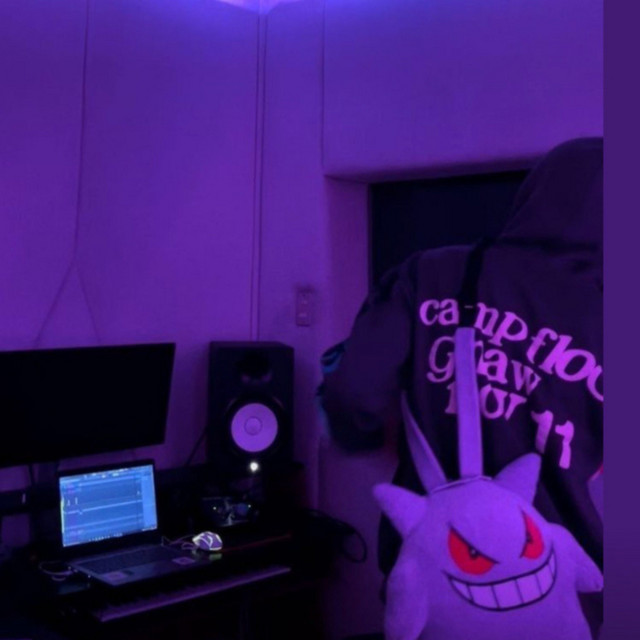 Real Plug (Speed UP)