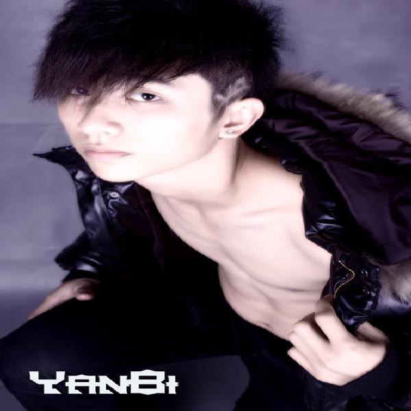 Buon Qua - song and lyrics by Yan_Bi | Spotify