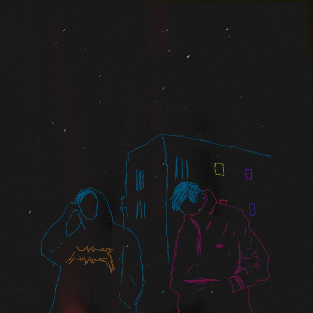 Я ПЕРЕЗВОНЮ cover art