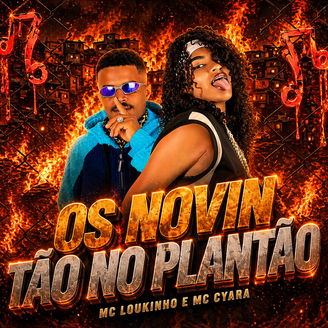 Os Novin Tão no Plantão