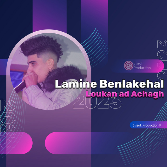 Lamine Benlakehal