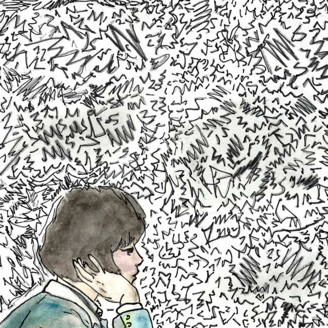 Mystery Girl cover art