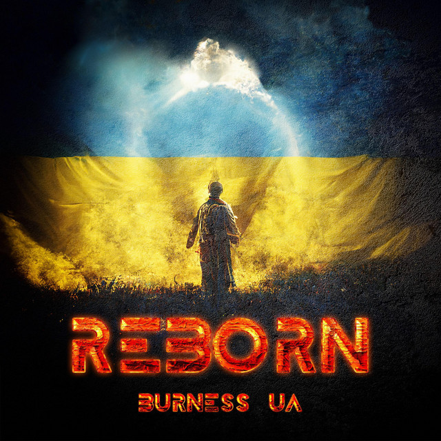 Обкладинка: Reborn — Burness UA