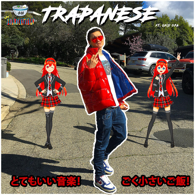 Trapanese