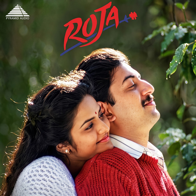 Roja (Original Motion Picture Soundtrack) cover