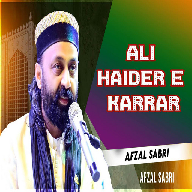 Ali Haider E Karrar cover art