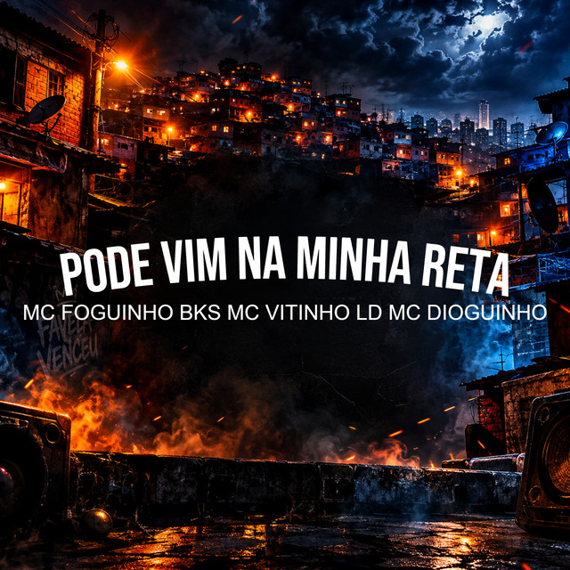 Pode Vim na Minha Reta
