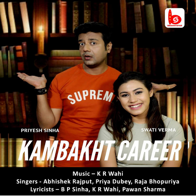 Meetha Ishq cover art