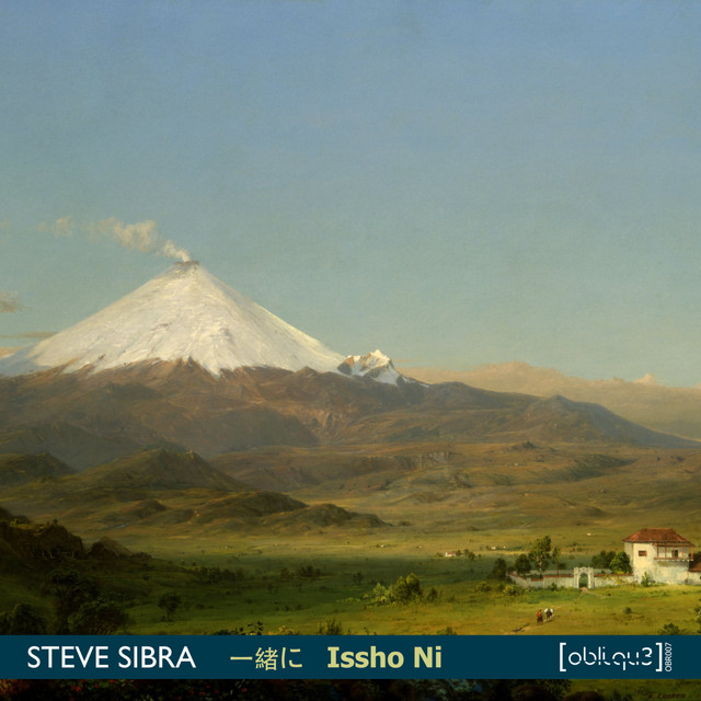 Issho Ni cover art
