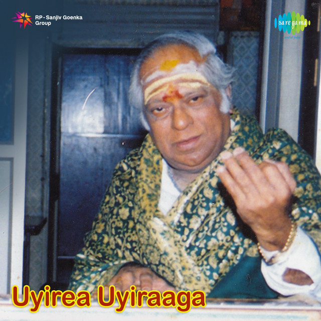 Mella Chirithal cover art