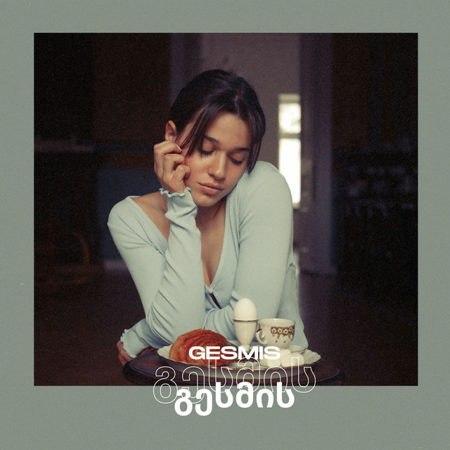 Breakfast - Single by Gesmis | Spotify
