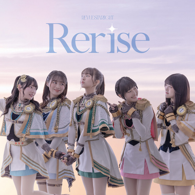 Rerise cover