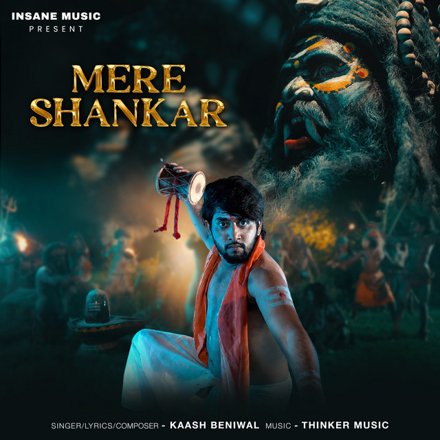 Mere Shankar