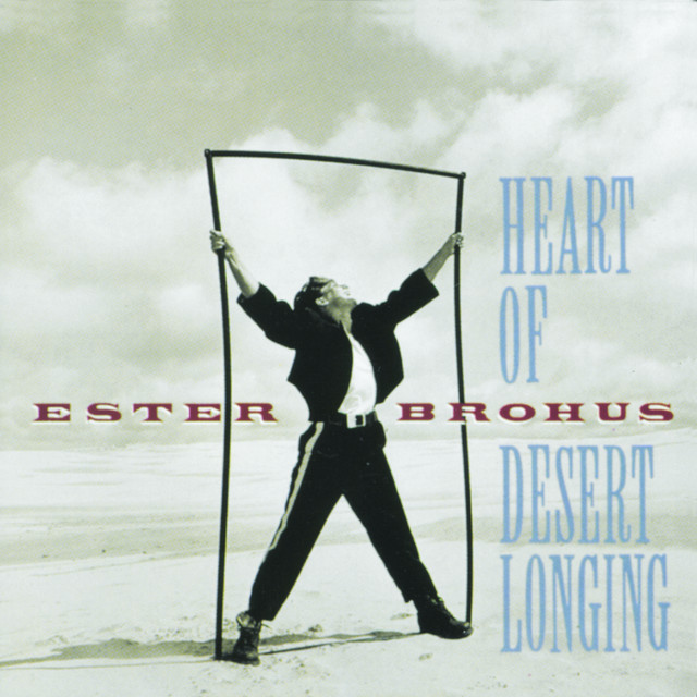 Heart Of Desert Longing cover