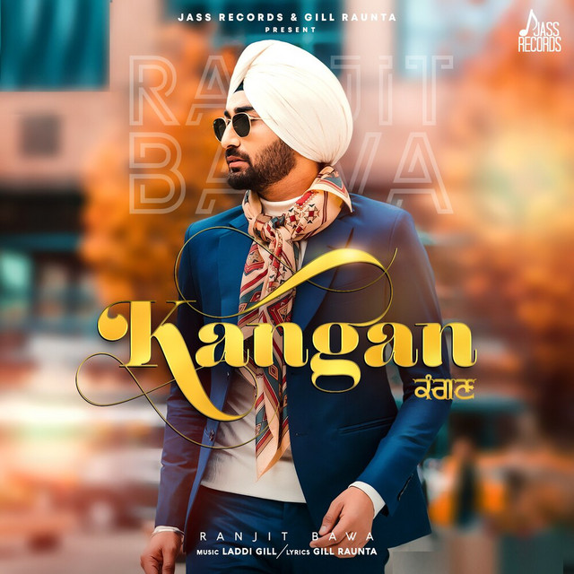 Kangan