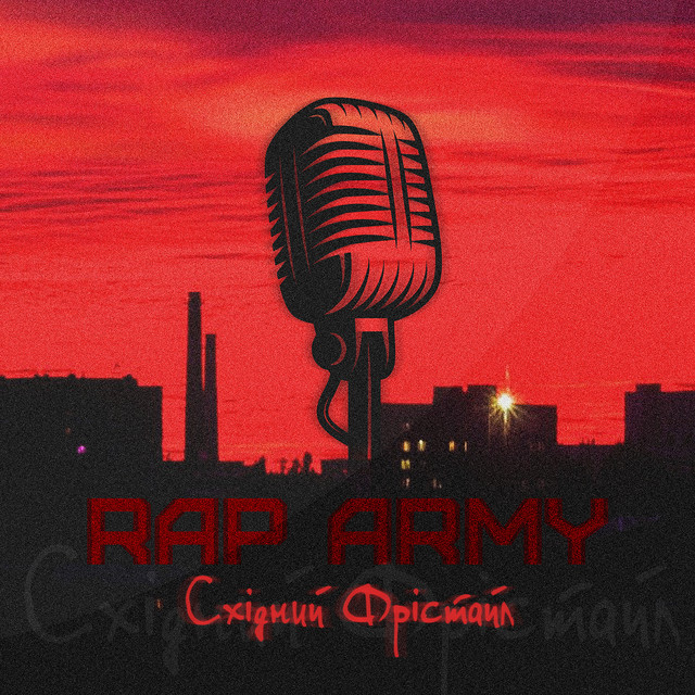 Обкладинка: Rap army східний фрістайл — ЧервоноЧорний