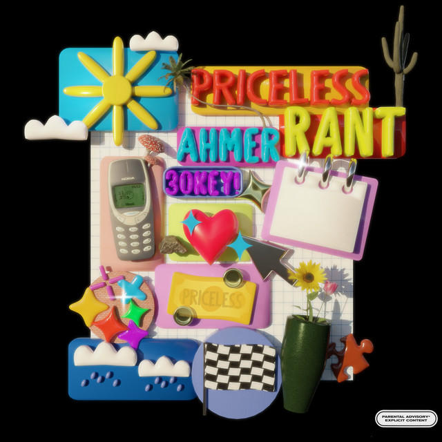 undefined album image
