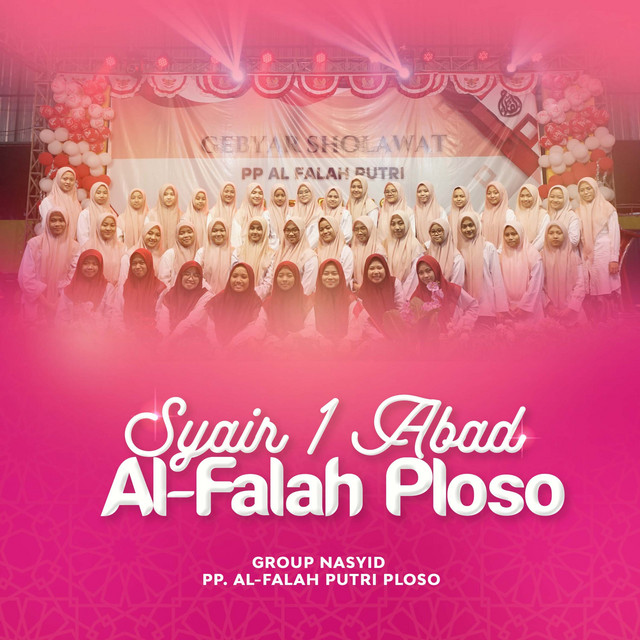 Nasyid Al Falah Putri