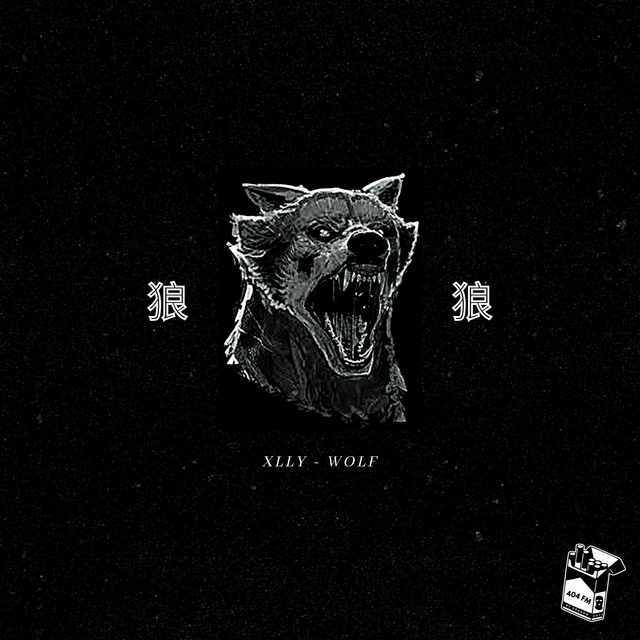 WOLF cover art