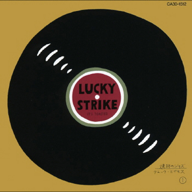 センチメンタル・ジャーニー – Musik und Lyrics von Duke Aces
