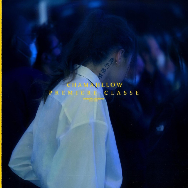 PREMIÈRE CLASSE cover art