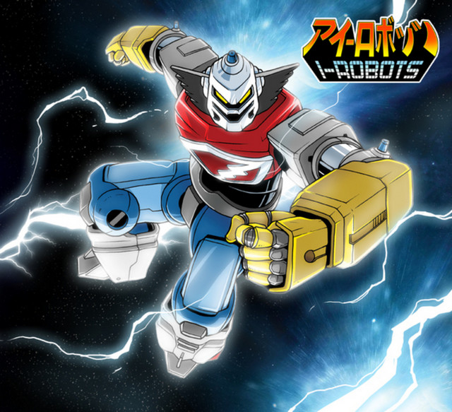 Laws of Robotics cover art