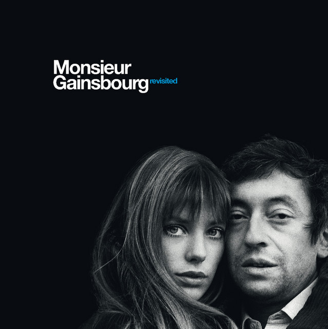 洋楽 Monsieur Gainsbourg Revisited EP Monsieur Gainsbourg Revisited - Compilation by Various Artists