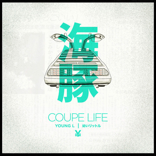 Coupe Life cover