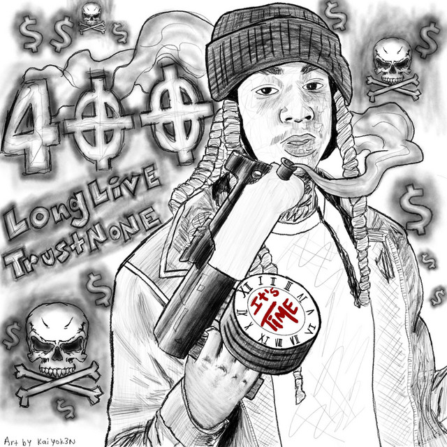 What Money Do cover art