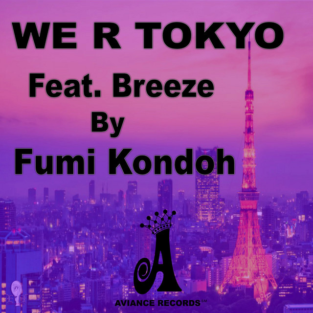 Fumi Kondoh