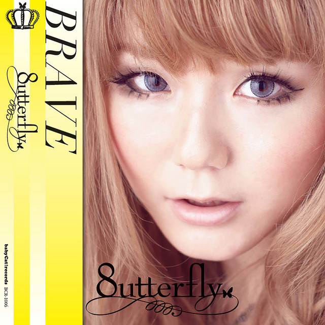 BRAVE cover art