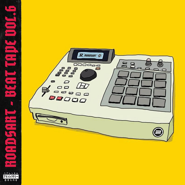 Beat Tape, Vol. 6 cover art