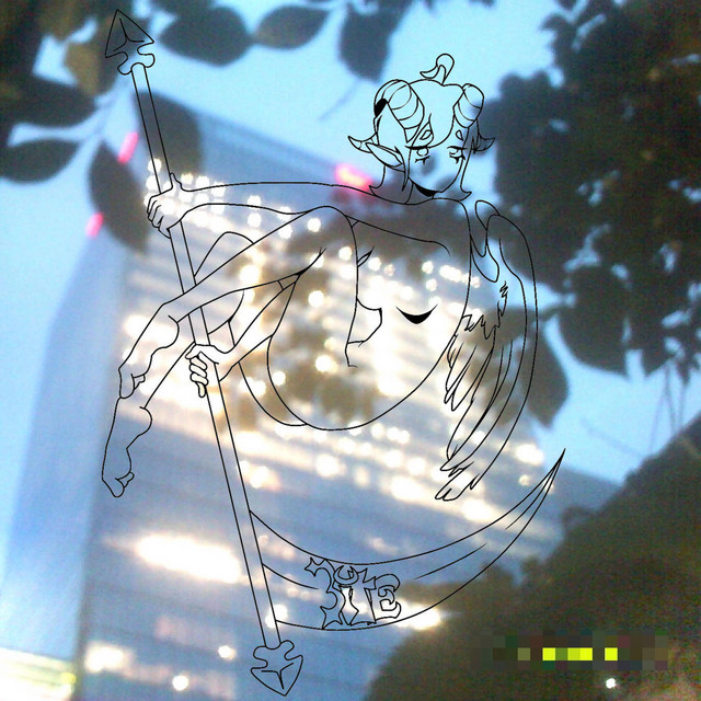Dreamer 4 U cover art
