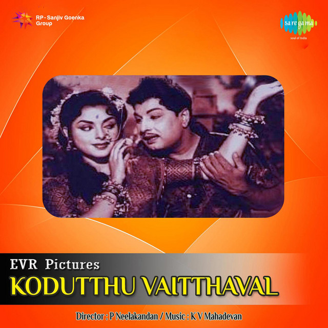 Koduthu Vaithaval cover art