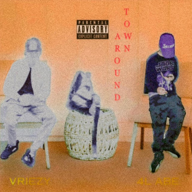undefined album image
