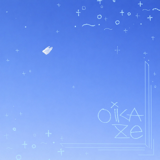 Oikaze