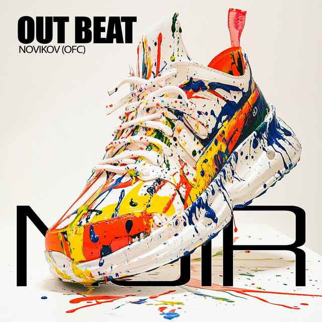 Out Beat - Extended Mix