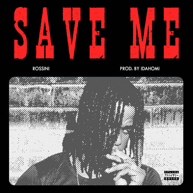 Save Me
