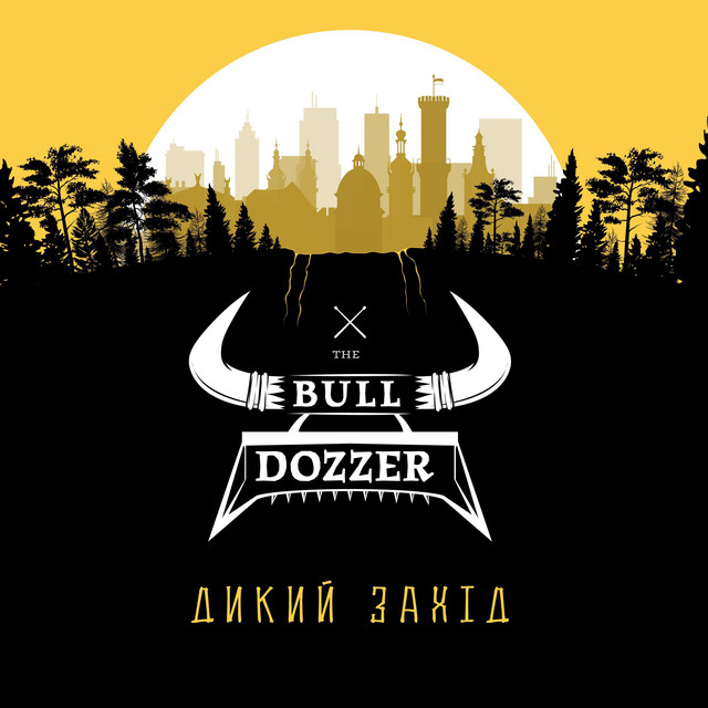 Cover art: Дикий Захід — The Bull Dozzer