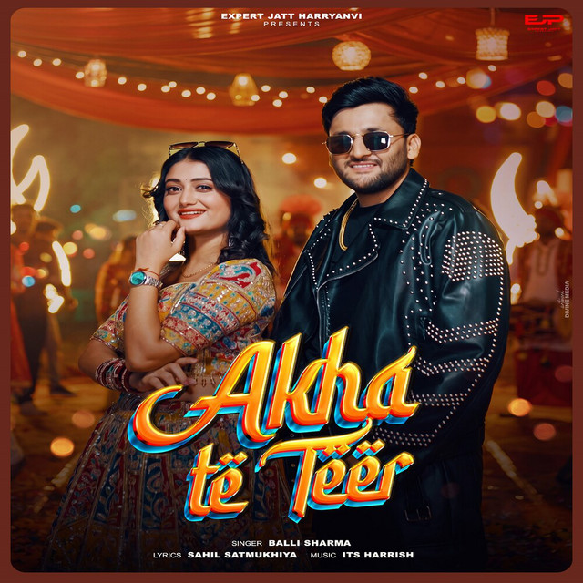 Akha Te Teer