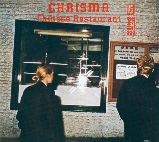 Chinese Restaurant (Remastered) cover art