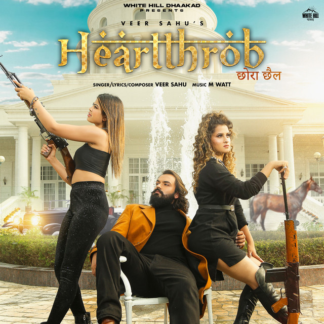 Heartthrob