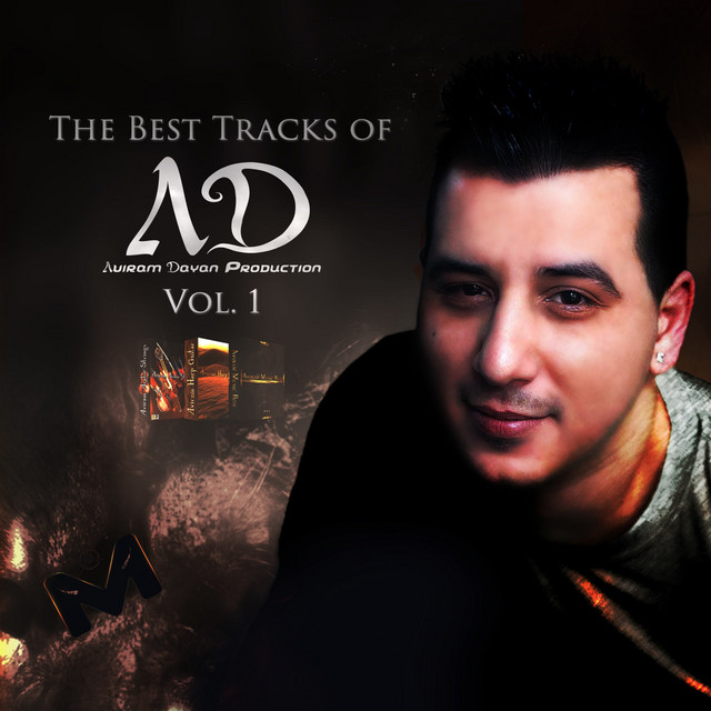 The Best Tracks of Aviram Dayan Production, Vol. 1 cover art