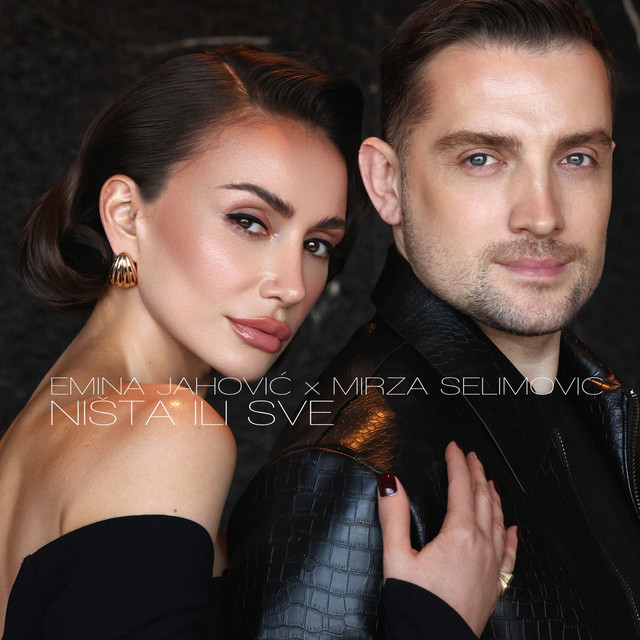 Nista ili sve