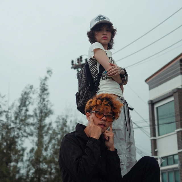 undefined album image