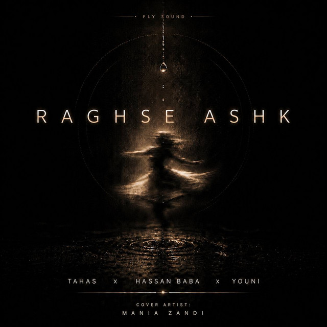 کاور آهنگ Raghse Ashk