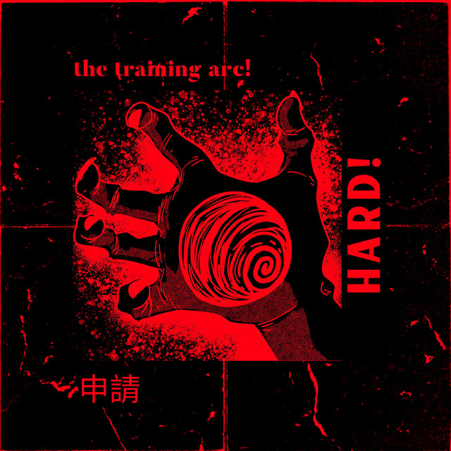 the training arc! (hard) cover art