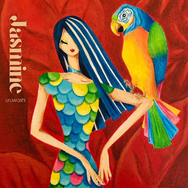 Jasmine cover