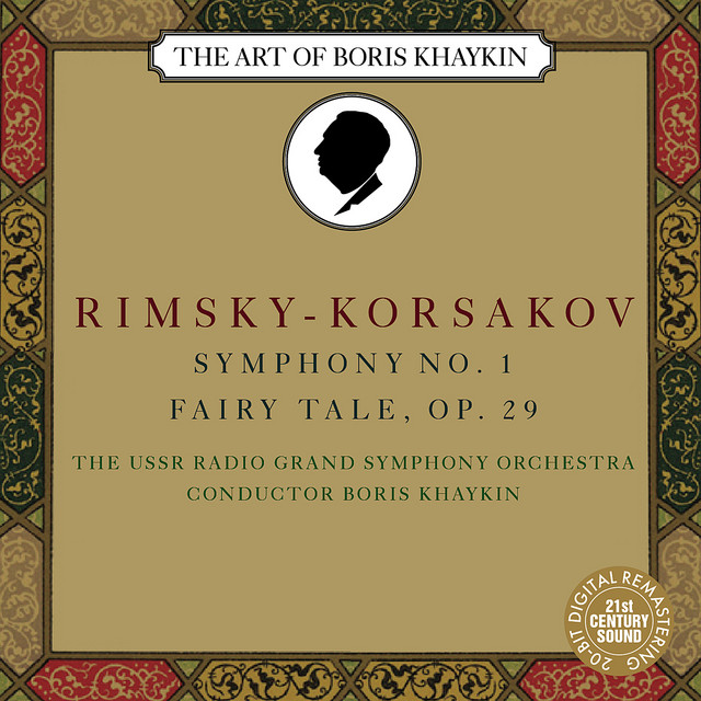 Symphony No. 1 in E Minor, Op. 1: I. Largo assai. Allegro cover art