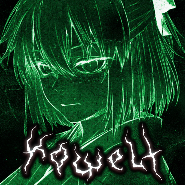 Обкладинка: Igne Calidus — kowelt